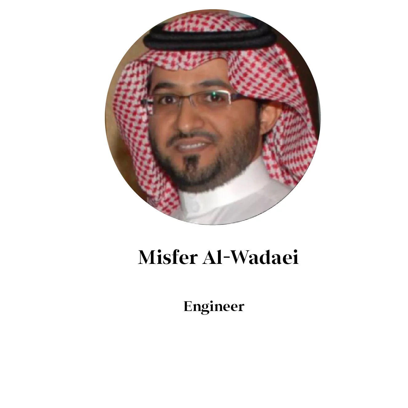 Misfer Al-Wadaei